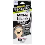 Whole Goods Webáruház