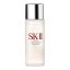 SK-II Facial Treatment Pitera Esszencia mini 30ml