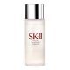 SK-II Facial Treatment Pitera Esszencia mini 30ml