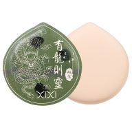   XIXI Púderpamacs - Dragon Soft Cushion Púderpamacs (C Zöld) 1db