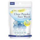 DHC Clear Powder Face Cleansing Enzyme Powder 0.4gx15pcs