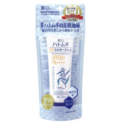 REIHAKU Hatomugi UV Milky Fényvédő Gél 80ml (SPF50+ PA++++)