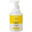 CYCLEAR Vitamin C Enzyme Arctisztító Hab 300ml