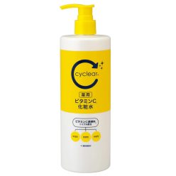 CYCLEAR Vitamin C Hidratáló Arctonik 500ml