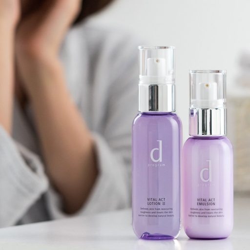 D PROGRAM Vital Action Hidratáló Arctonik 125ml