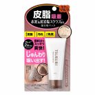 TSURURI Point Agyag Maszk Orra EX 40g