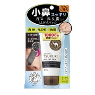 TSURURI Peel-Off Maszk Orra 55g