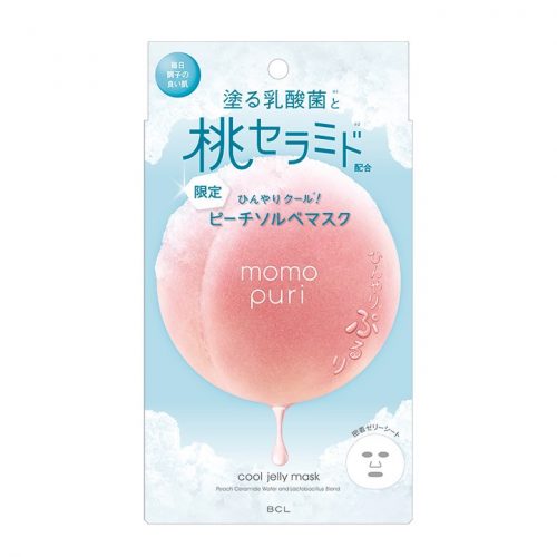 MOMO PURI Arcmaszk - Cool Jelly 22ml