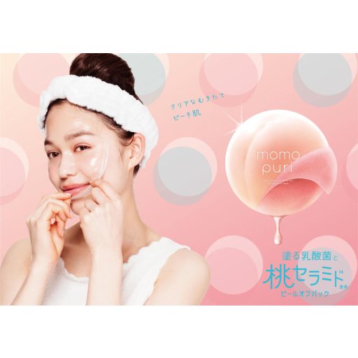 MOMO PURI Peach Fresh Lehúzható Arcmaszk - Peel Off 20ml