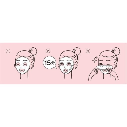 MOMO PURI Peach Fresh Lehúzható Arcmaszk - Peel Off 20ml