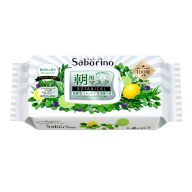   SABORINO All-in-One Reggeli Arcmaszk - Botanical Citrus Leaf 28db