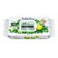 SABORINO All-in-One Reggeli Arcmaszk - Botanical Citrus Leaf 28db