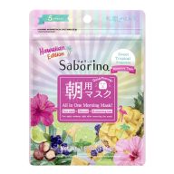 SABORINO All-in-One Reggeli Arcmaszk - Hawaii ST20 5db