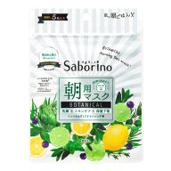   SABORINO All-in-One Reggeli Arcmaszk - Botanical Citrus Leaf 5db