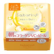   SABORINO All-in-One Reggeli Arcmaszk - Mega Shot Morning 432ml 32db