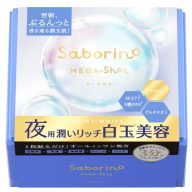   SABORINO All-In-One Esti Arcmaszk - Mega Shot Night 432ml 32db