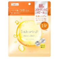   SABORINO All-in-One Reggeli Arcmaszk - Mega Shot Morning 93ml 7db