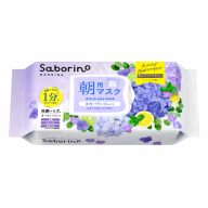 SABORINO All-in-One Reggeli Arcmaszk - Rainy Hydrangea 30db
