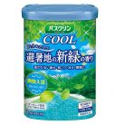 BATHCLIN Cool Bath Japán Fürdősó - Green Scent 600g