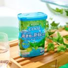 BATHCLIN Cool Bath Japán Fürdősó - Green Scent 600g