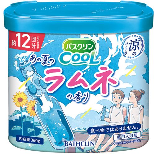 BATHCLIN Cool Fürdősó - Ramune Lemon Soda 360g