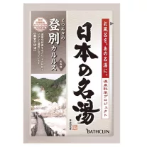 Bathclin Onsen Fürdősó - Nobori Betsu 30g