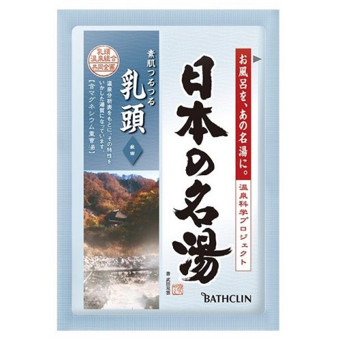 BATHCLIN Onsen Bath Salt - Nyuto 30g