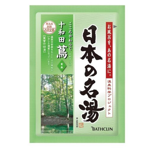 BATHCLIN Onsen Bath Salt - Towada Tsuta 30g