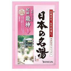 BATHCLIN Onsen Fürdősó - Kishu Ryujin 30g