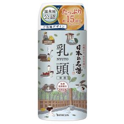 BATHCLIN Onsen Fürdősó - Nyuto 450g