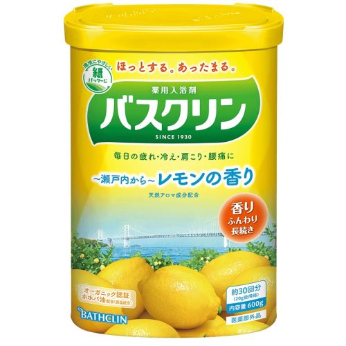 BATHCLIN Japán Fürdősó - Citrom illatú 600g