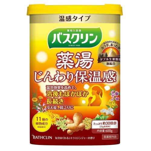 BATHCLIN Yakuto Japán Fürdősó - Gently Keep Warm 600g