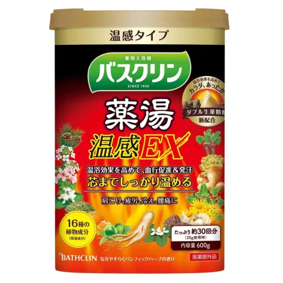 Bathclin Yakuto Fürdősó - Warm EX 600g Bathclin Yakuto Fürdősó - Warm EX 600g