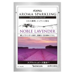   BATHCLIN Aroma Sparkling Happiness Time Fürdősó - Noble Lavender 30g