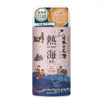 Bathclin Onsen Fürdősó - Atami 450g