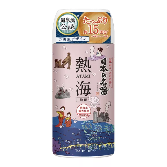 Bathclin Onsen Fürdősó - Atami 450g Bathclin Onsen Fürdősó - Atami 450g