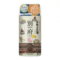 Bathclin Onsen Fürdősó - Beppu 450g