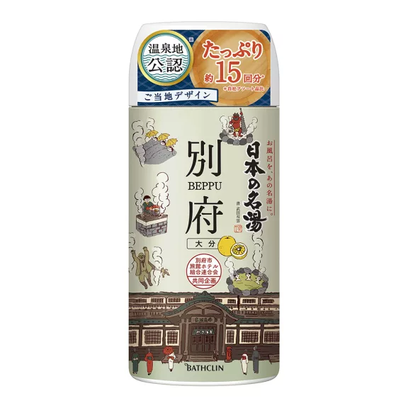Bathclin Onsen Fürdősó - Beppu 450g Bathclin Onsen Fürdősó - Beppu 450g