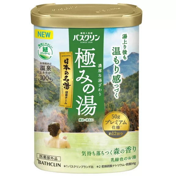 Bathclin Kiwami Fürdősó - Mori 600g Bathclin Kiwami Fürdősó - Mori 600g