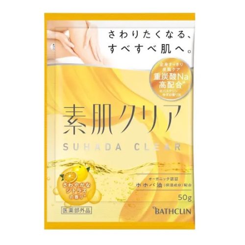 BATHCLIN Suhada Clear Aroma Fürdősó - Frissítő Citrus illatú 50g