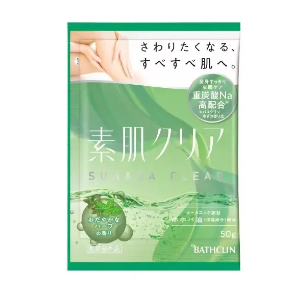 Bathclin Suhada Clear Aroma Fürdősó - Gyengéd Gyógynövény illatú 50g Bathclin Suhada Clear Aroma Fürdősó - Gyengéd Gyógynövény illatú 50g