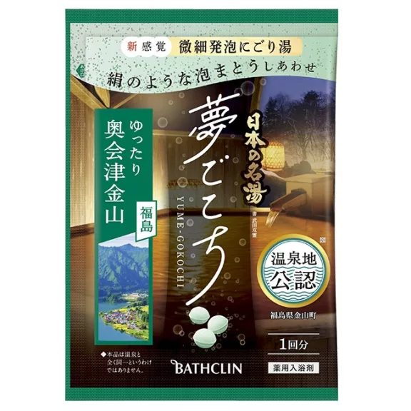 Bathclin Onsen Fürdősó Tabletta - Yume-Gocochi Kaneyama 40g (zöld) Bathclin Onsen Fürdősó Tabletta - Yume-Gocochi Kaneyama 40g (zöld)