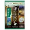 Bathclin Onsen Fürdősó Tabletta - Yume-Gocochi Kaneyama 40g (zöld)