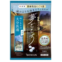   Bathclin Onsen Fürdősó Tabletta - Yume-Gocochi Nagayu 40g (kék)