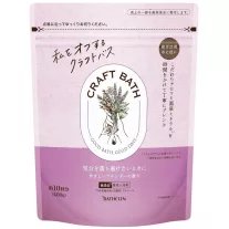 Bathclin Craft Bath Fürdősó - Levendula illatú 400g