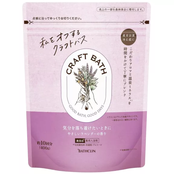 Bathclin Craft Bath Fürdősó - Levendula illatú 400g Bathclin Craft Bath Fürdősó - Levendula illatú 400g