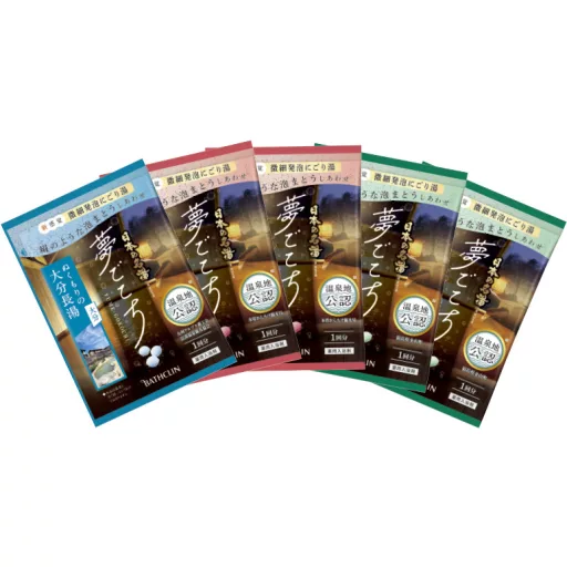 BATHCLIN Onsen Fürdősó Tabletta - Yume-Gocochi 40gx5db