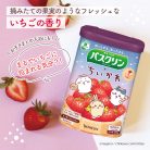 BATHCLIN Fürdősó - Mimóza illatú 600g