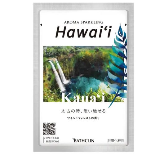 BATHCLIN Aroma Sparkling Hawaii Fürdősó - Kaua'i (esőerdő illat) 30g