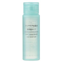   MUJI Clear Care Light Hidratáló Arctonik (High Moisture) mini 50ml